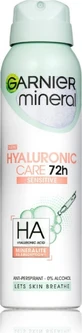 Garnier Мінеральний гіалуроновий ультра-догляд спрей 1×150 мл, антиперспірант