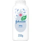Присипка Johnson's baby Дитяча, 200 г