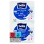 Bella Perfecta Ultra Maxi Blue Sanitary Pads, 16 шт - Давно не виделись!