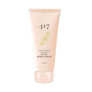 Увлажняющий крем для рук Serenity Legend matcha, 100 мл, Минус 417