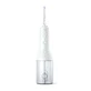 Іригатор Philips Sonicare, портативний, білий