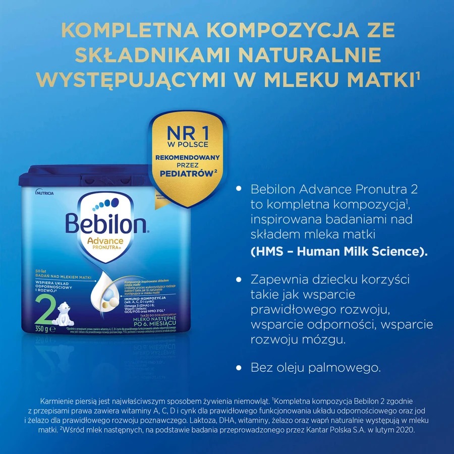 Bebilon Advance Pronutra 2, дополнительное молоко, старше 6 месяцев, 350 г УПАКОВКА С ДЕФЕКТОМ: цены и характеристики