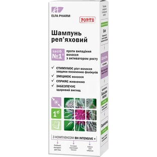 Шампунь Elfa Pharm реп'яховий, 200 мл