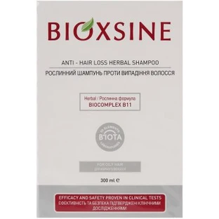 Шампунь Bioxsine Рослинний Проти випадіння для жирного волосся, 300 мл