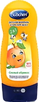 Шампунь Bubchen Абрикос, 200 мл