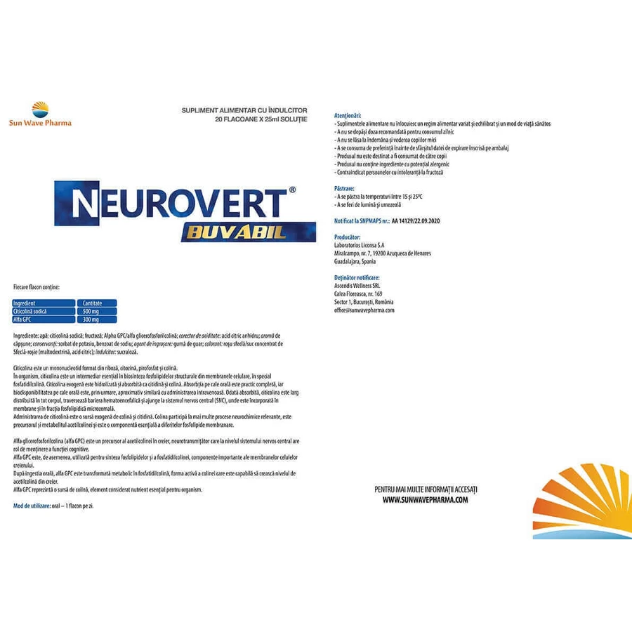 Нейроверт Орал, 20 флаконів, Sun Wave Pharma: ціни та характеристики