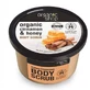 Organic Shop Мед и кордиал - скраб для тела 250 мл