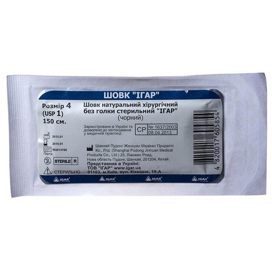 Шовк натуральний хірургічний без голки стерильний торгової марки igar USP 1 (метричний розмір 4.0) 1,5 м: ціни та характеристики