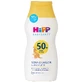 HiPP Babysanft, защитный лосьон для подкожного жира, SPF 50+, 200 мл