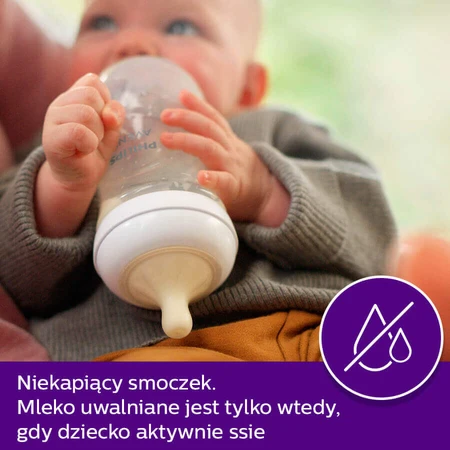 Avent Natural Response, пляшечка з чутливою соскою, yraffa, потік 3, SCY903/66, після 1 місяця, 260 мл ПОЛАМАНА УПАКОВКА: ціни та характеристики