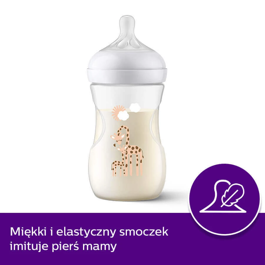 Avent Natural Response, пляшечка з чутливою соскою, yraffa, потік 3, SCY903/66, після 1 місяця, 260 мл ПОЛАМАНА УПАКОВКА: ціни та характеристики