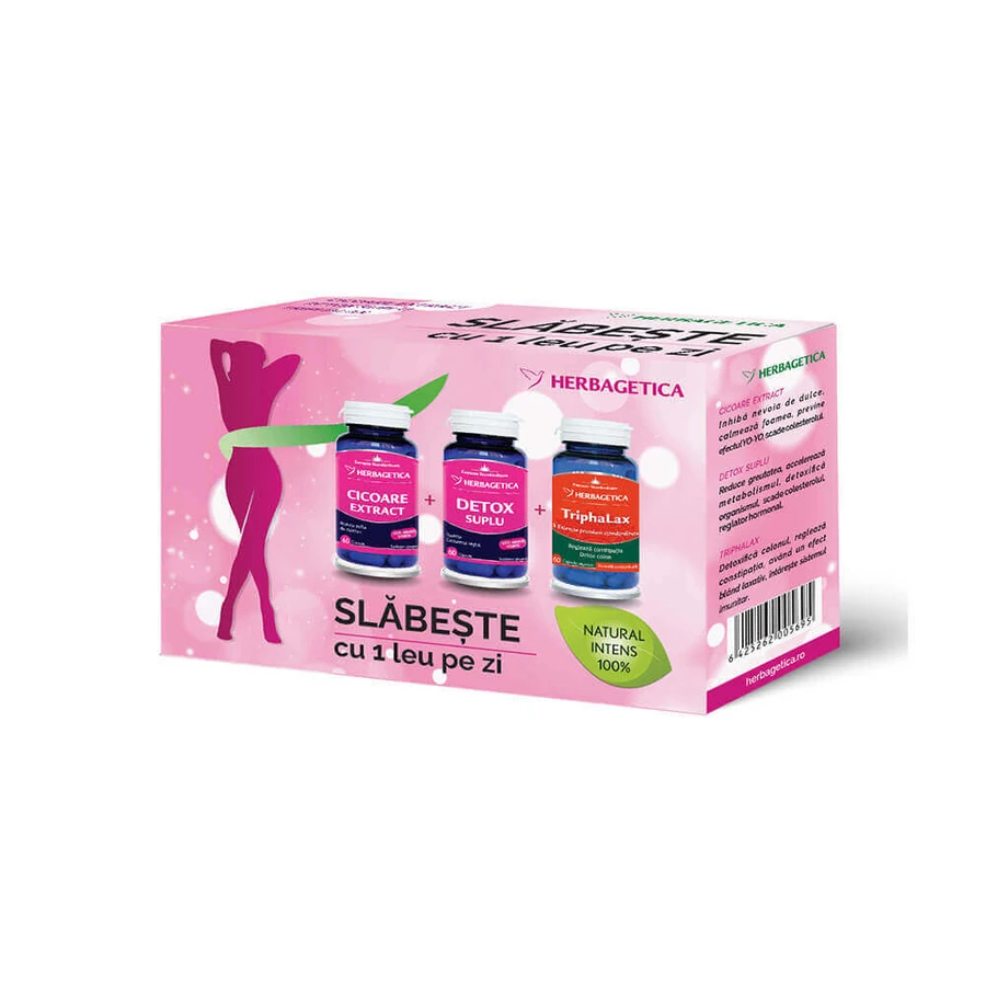 Упаковка Цикорій 60 капсул + Detox Suplu 60 капсул + Triphalax 60 капсул, Herbagetica: ціни та характеристики