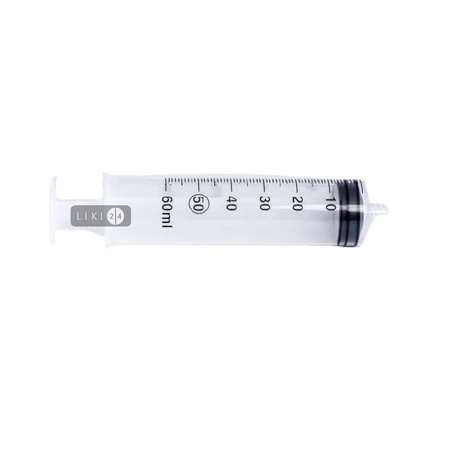 Шприц Alexpharm Luer Lock 3-х компонентный с иглой 18G 1.2 х 40 мм 50 мл 1 шт: цены и характеристики