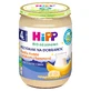 HiPP Перекус на ночь Каша на молоке с бананом Био, без добавления сахара, после 4 месяцев, 190 г ШОРТ ДАТА