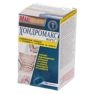Хондромакс форте добавка диетическая серии "maxihealth"  №60