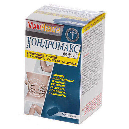 Хондромакс форте добавка диетическая серии "maxihealth"  №60