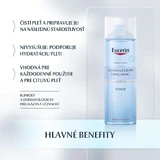 Очищуюча вода Eucerin DermatoClean 200 мл