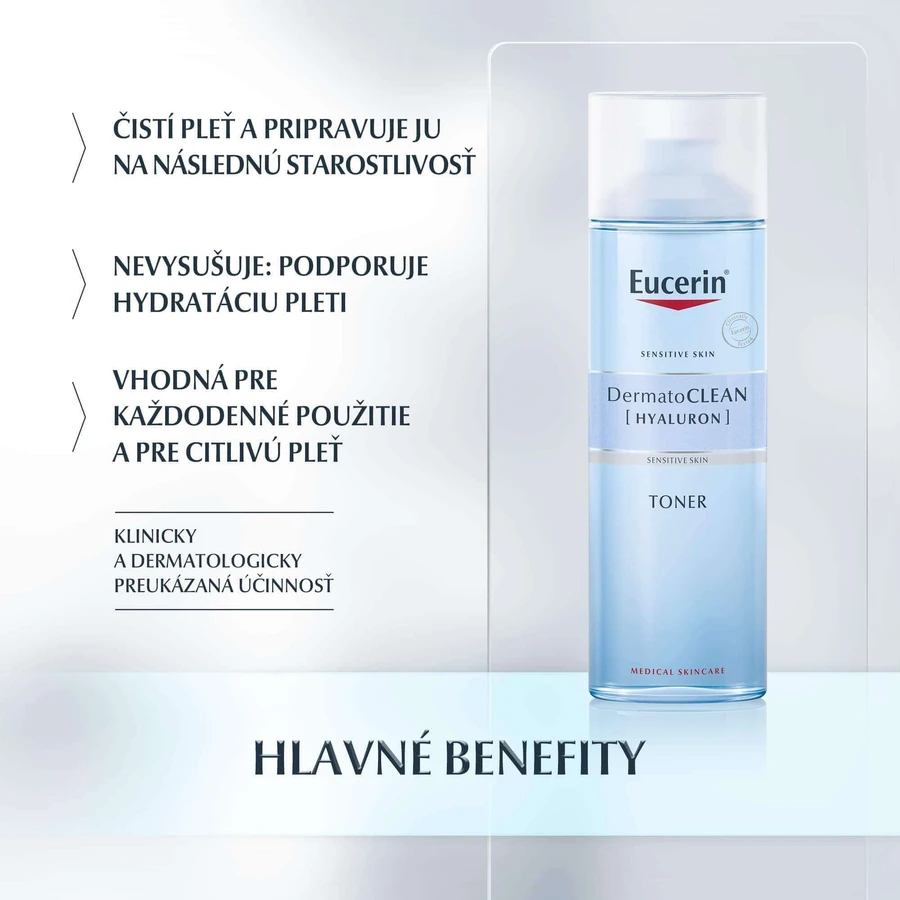 Очищуюча вода Eucerin DermatoClean 200 мл: ціни та характеристики
