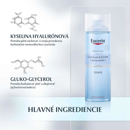 Очищуюча вода Eucerin DermatoClean 200 мл: ціни та характеристики