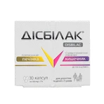 Дисбилак капсулы, №30: цены и характеристики