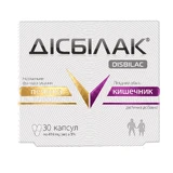 Дисбилак капсулы, №30