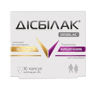 Дисбилак капсулы, №30