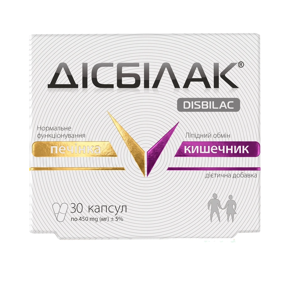 Дисбилак капсулы, №30: цены и характеристики