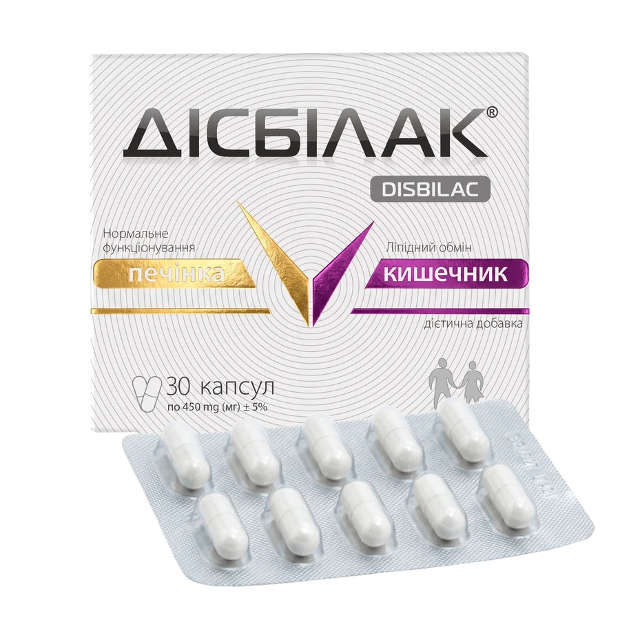 Дисбилак капсулы, №30: цены и характеристики
