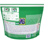 Ariel + капсулы Extra Clean 52 шт: цены и характеристики