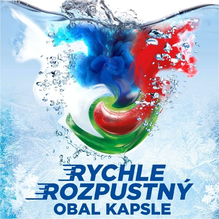Ariel + капсулы Extra Clean 52 шт: цены и характеристики