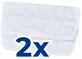 Vileda Steam XXL сменный 2 шт