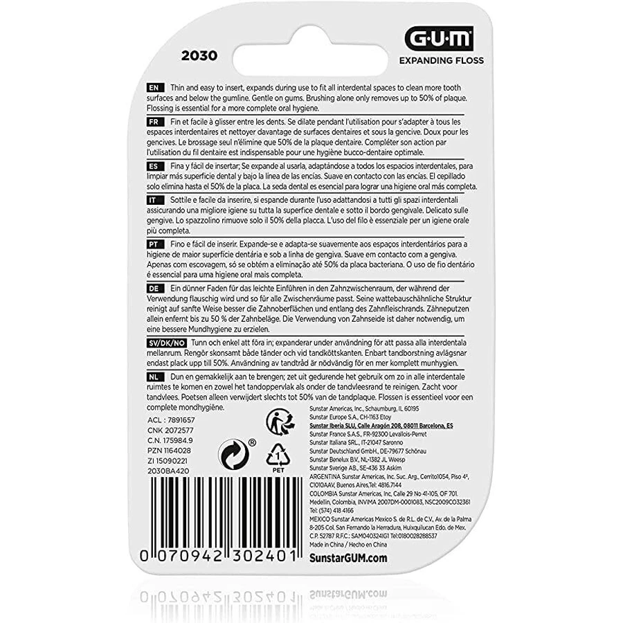 Зубна нитка - Зубна нитка, що розширюється, вощена, 30 м, Sunstar Gum: ціни та характеристики