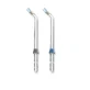Насадки для мундштуків Plaque Seeker, 2 мундштуки, WF-05/06, Waterpik