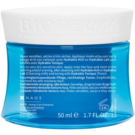 Bioderma Hydrabio Увлажняющий крем для чувствительной и сухой кожи, 50 мл: цены и характеристики