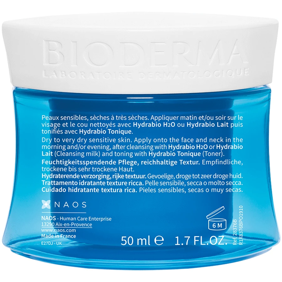 Bioderma Hydrabio Увлажняющий крем для чувствительной и сухой кожи, 50 мл: цены и характеристики
