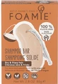 Foamie Solid Shampoo Kiss Me Argan 1×80 г, твердий шампунь
