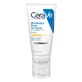CeraVe Зволожуючий крем для обличчя SPF30, 52 мл