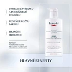 Eucerin AtopiControl Легкий лосьйон для тіла для сухої шкіри 400 мл: ціни та характеристики