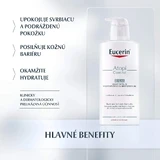 Eucerin AtopiControl Легкий лосьйон для тіла для сухої шкіри 400 мл