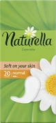 Вкладиші Naturella Normal 20 шт