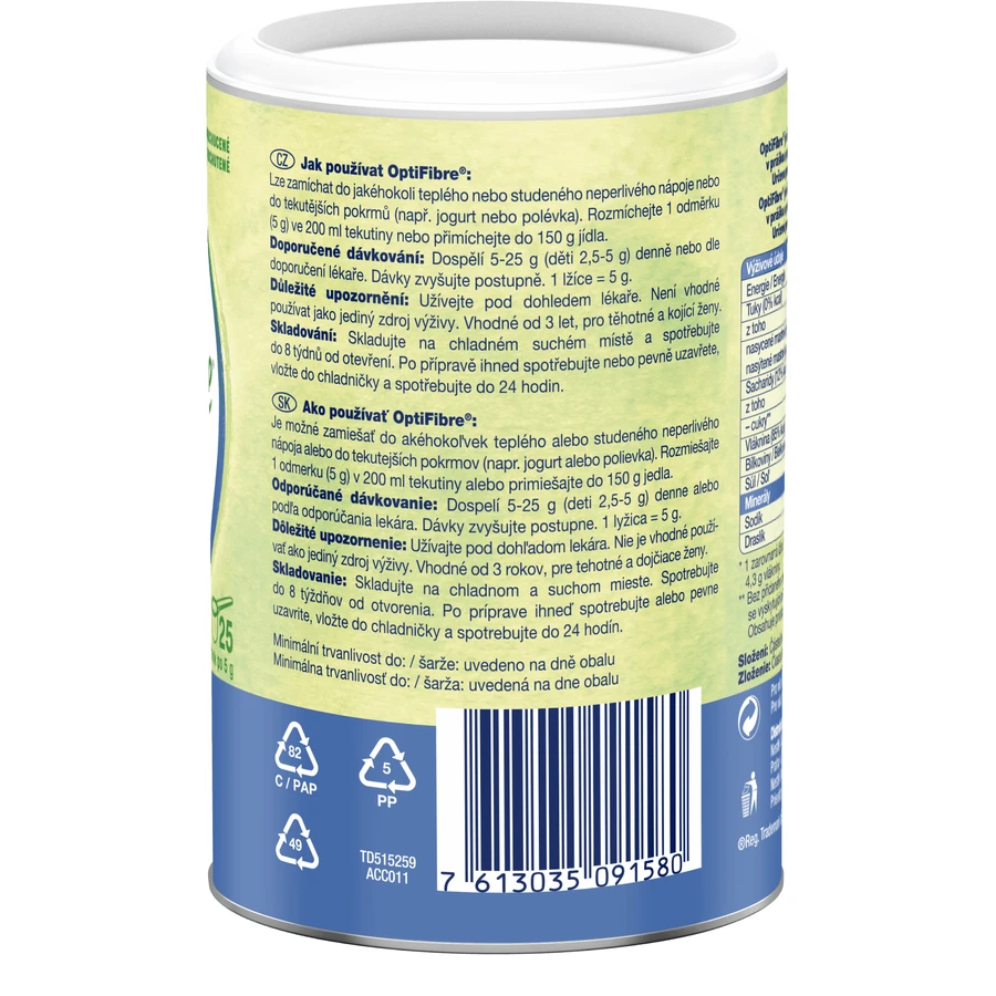 Nestlé OptiFibre 125 г: ціни та характеристики