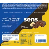 Sens Fried Protein Dark Surroundings - Банан 60 г