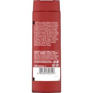 Old Spice Deep Sea 3 в 1 Гель для душа с ароматом приморских цитрусов и цветов 400 мл