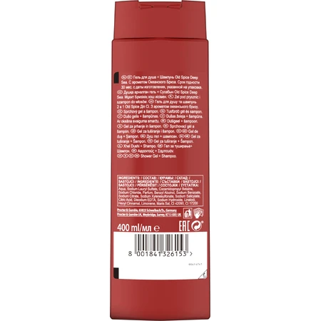 Old Spice Deep Sea 3 в 1 Гель для душа с ароматом приморских цитрусов и цветов 400 мл: цены и характеристики