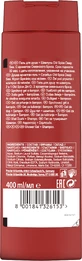Гель для душу Old Spice Deep Sea 3в1 з ароматом морських цитрусових і квітів 400 мл