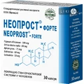 Неопрост-Форте капсули 400 мг №30