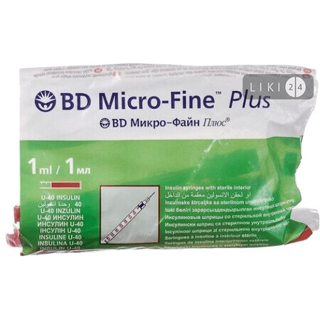 Шприц инъекционный одноразового применения "bd plastipak"-luer инсулиновый U-40 1 мл, с иглой №10