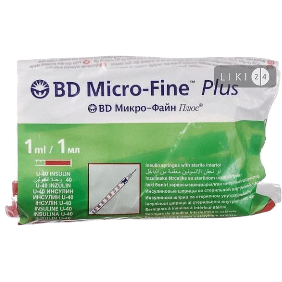 Шприц ін'єкційний одноразового застосування "bd plastipak"-luer инсулиновый U-40 1 мл, з голкою №10: ціни та характеристики