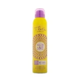 Сонцезахисний крем All-In-One SPF 20, 175 мл, Що так