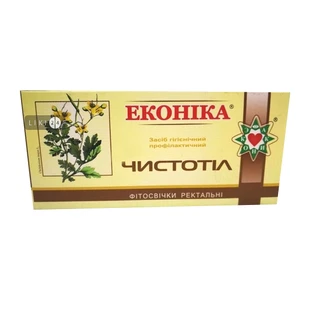 Фитосвечи Эконика Чистотел суппозитории по 1.3 г №10
